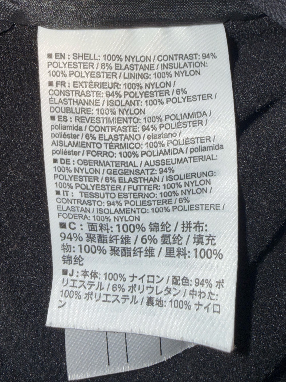 Arc'teryx Women's Atom Ultralight Black Light Puffer Full Zip Vest Size M Logo - Picture 8 of 10